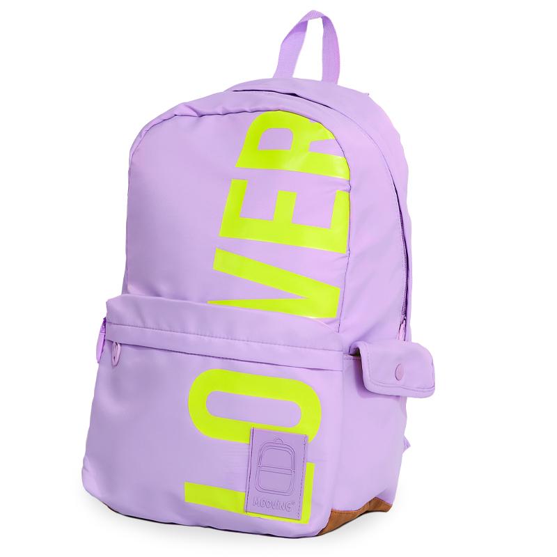 Mochila Baires Lover